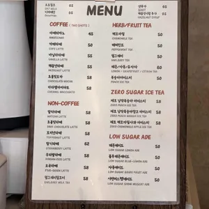 라푀유 리뷰 사진