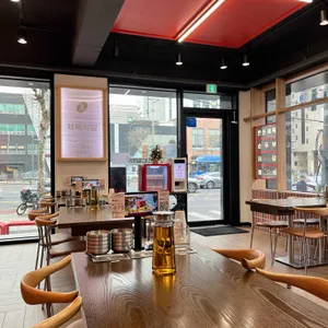 채육식당 대표 사진