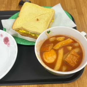 떡반집 대표 사진