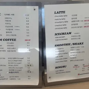 바셋하운드 리뷰 사진