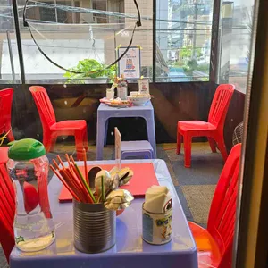 효뜨 대표 사진