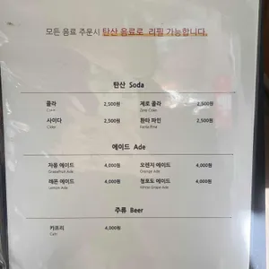 한끼맛있다 리뷰 사진