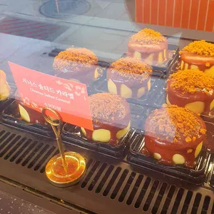 치너스 리뷰 사진