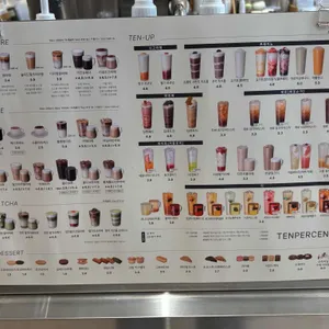 텐퍼센트커피 리뷰 사진