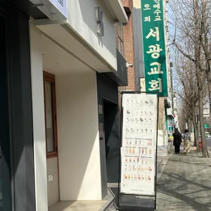 텐퍼센트커피 리뷰 사진