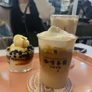 차이나타운 카페 가배차관 사진 2