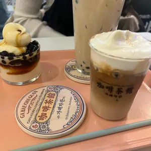 차이나타운 카페 가배차관 사진