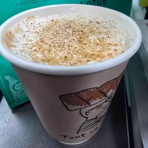 투바비앙 사진 2