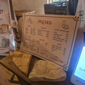 투바비앙 리뷰 사진