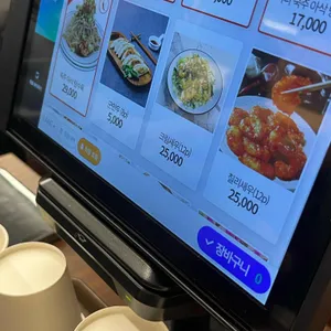 족팡매야 리뷰 사진