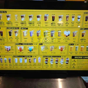 컴포즈커피 리뷰 사진