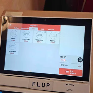 플럽커피 리뷰 사진