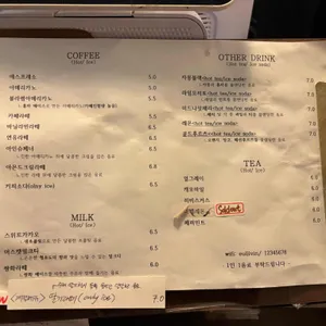 을지빈 리뷰 사진