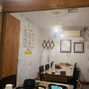 황토골염소탕 대표 사진