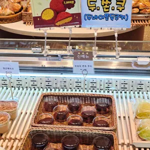 키스톤 베이커리 카페 대표 사진