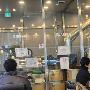 골든커피로스터스 대표 사진