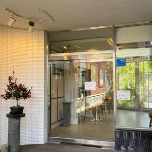 카페 고와리 대표 사진