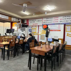 용두네해장국 대표 사진