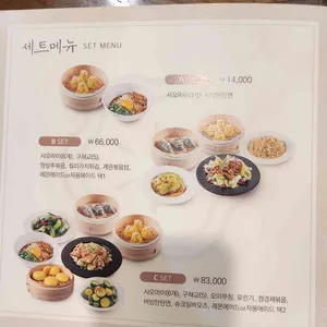 정정 리뷰 사진