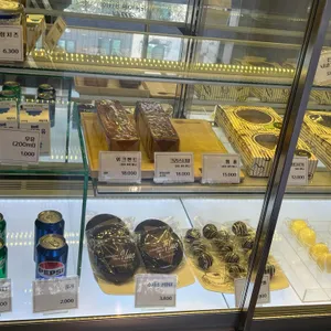 이상용베이커리휴 리뷰 사진