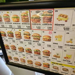 노브랜드버거 리뷰 사진