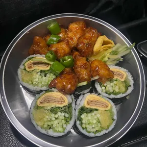 오토김밥 사진 1