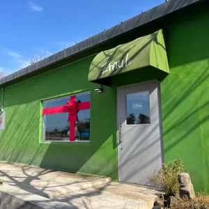 즈물 대표 사진