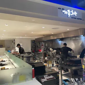 가족회관 대표 사진