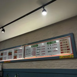 진성아구찜 리뷰 사진