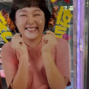 투다리 리뷰 사진