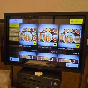 오레노카츠 리뷰 사진