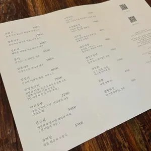 린린 리뷰 사진