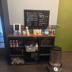 맵땡쭈꾸미 비스트로 리뷰 사진