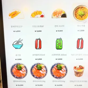 마이동 리뷰 사진