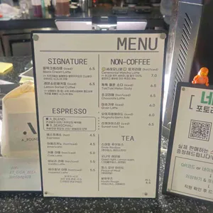 에이라운드 리뷰 사진