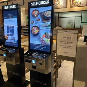 한솔냉면 리뷰 사진