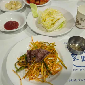 대도식당 사진 1