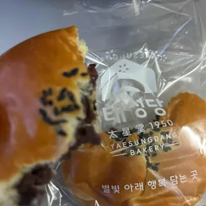 태성당 대표 사진