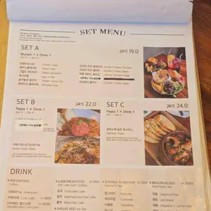 베어스덴 리뷰 사진