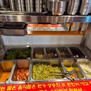 화로상회 대표 사진