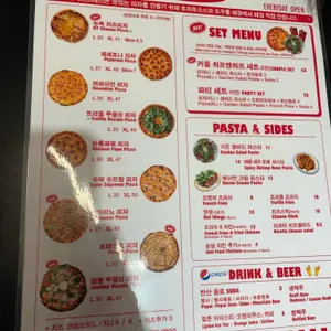 피자익스프레스 리뷰 사진