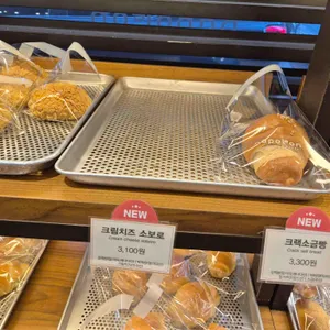 나폴레옹과자점 리뷰 사진