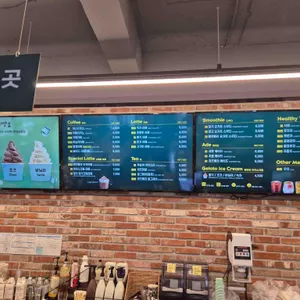 달콤제빵소 리뷰 사진