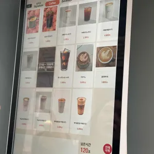 qdc coffee 리뷰 사진