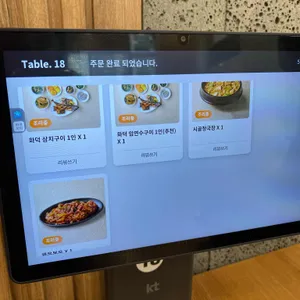 자반식당 리뷰 사진