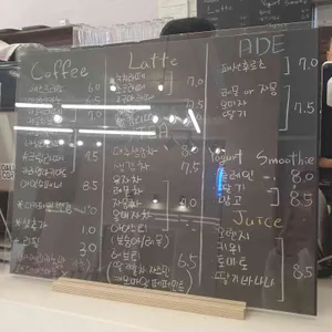 리엔호이스 리뷰 사진