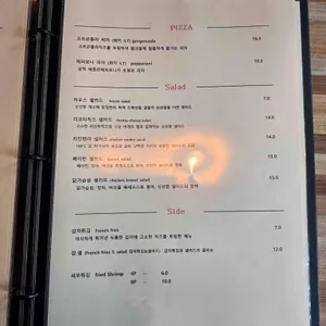 칼질 팬스테이크 리뷰 사진