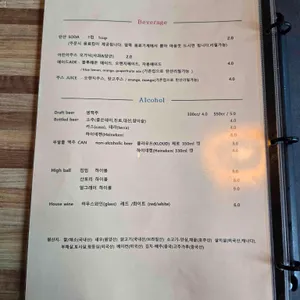 칼질 팬스테이크 리뷰 사진