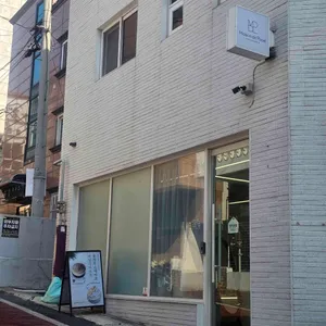 메종드파엘 사진 1