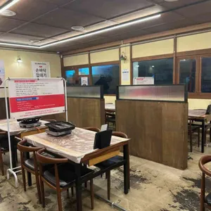 돼지빠 대표 사진